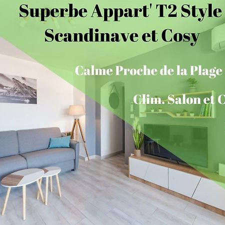 Apartment T2 Confort - Calme - Proche Plage La Ciotat Exteriér fotografie